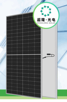 CL210M132H-645-665