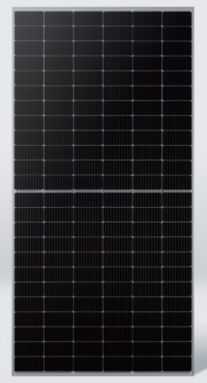 LuminaⅠSS8-72HD 535-560M (US)