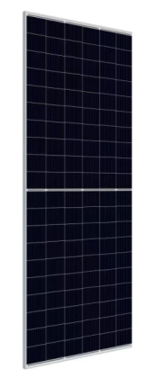 HY-210DHMN120-595-610W