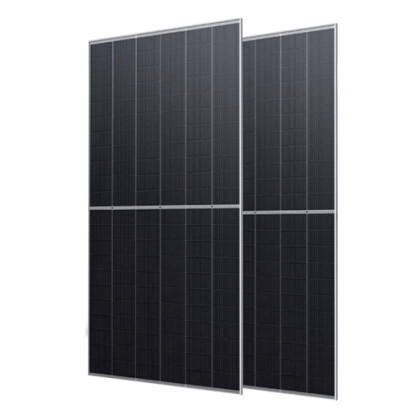 FY210-132MDG 650-675W
