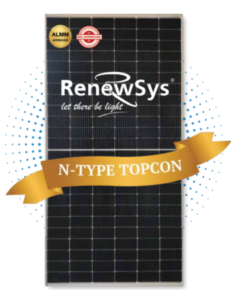 DESERV Extreme 156X 615-650W 183.75mm