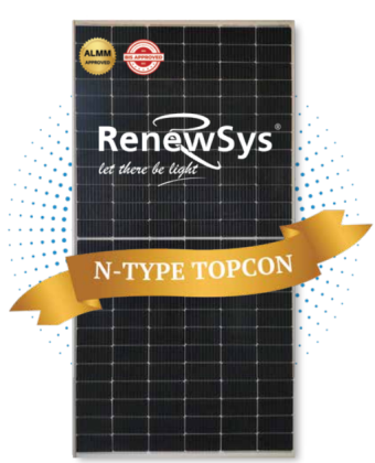 DESERV Extreme 144X 565-600W