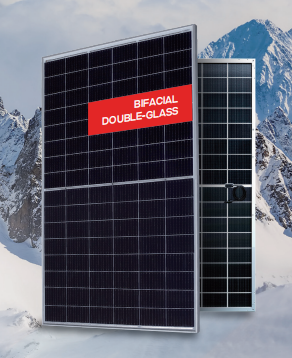 AE CMER-96BDS-I 440-460W