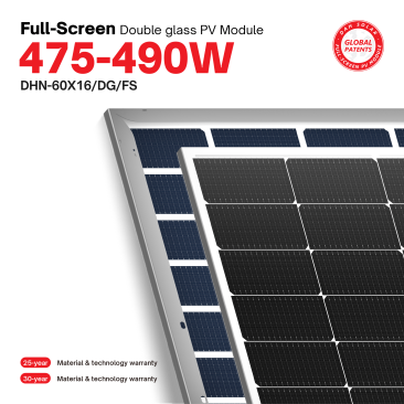 DHN-60X16-DG-475~490W