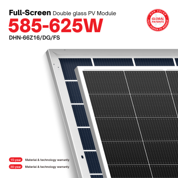 DHN-66Z16-DG-585~625W