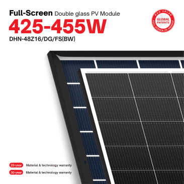DHN-48Z16-DG(BW)-425~455W