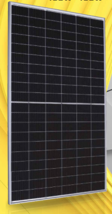 EG-120L Series 450W-460W