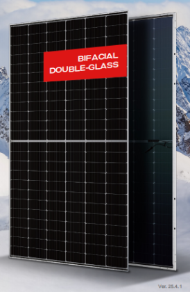 AE CMD-144BDS-I 575-590Q