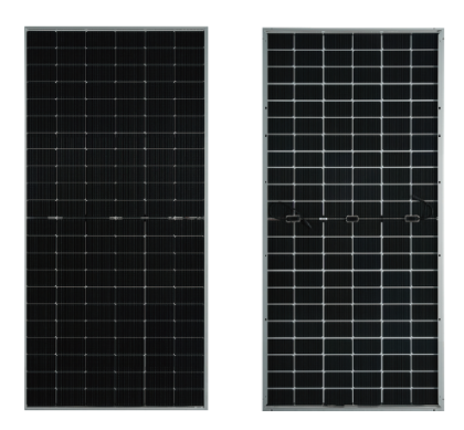 HY-DH132N11 Plus 600-630W