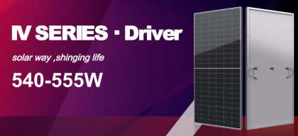 IV Series·Driver NB-540-555-BMA-HV