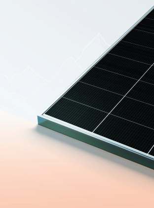 Himalaya G12 HSN-210-S132 DSW700-730W