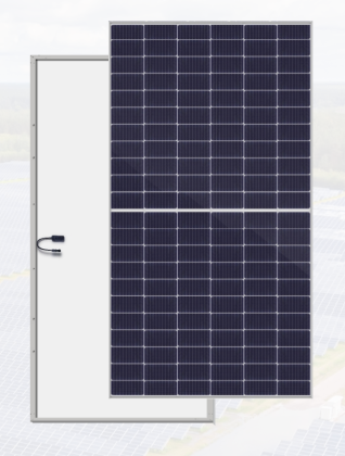 Uranus Series 510~530W