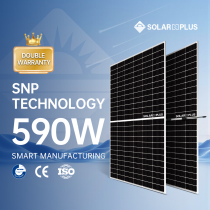 SP-N16/144HG 570-600W