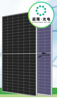 CL183T156HBG-625-650