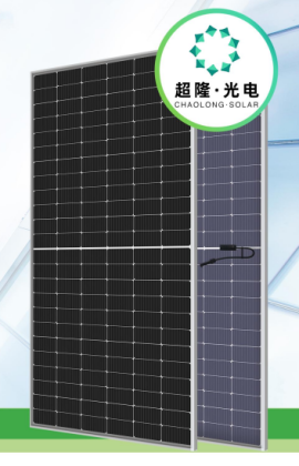 CL183T144HBG-580-600