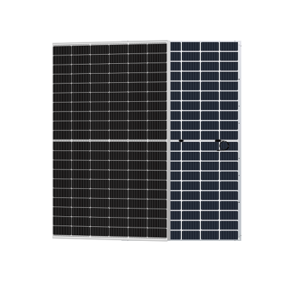 SN(700~730W)-132MHBS