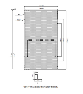 YS PNDG108 - 425-450M