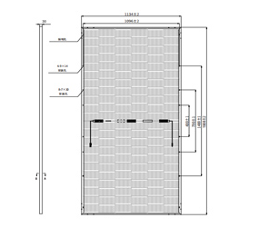 YS PNDG120 - 470-505M