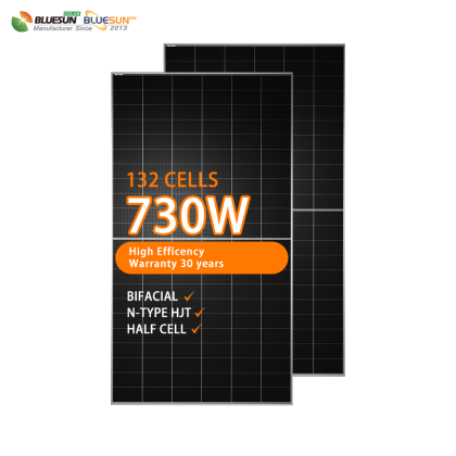 BSM730G12-66HNH Half Cell N-HJT Bifacial Solar Panels