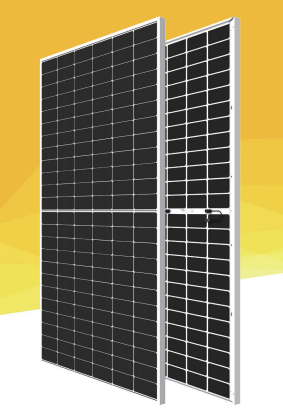 QNN191-HG-72 590-625W