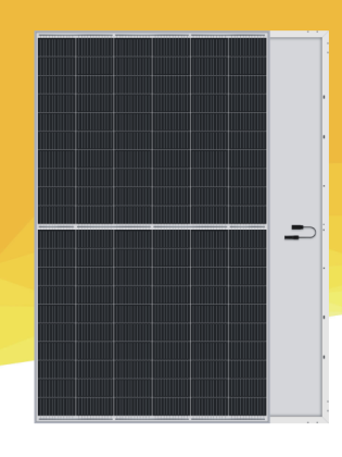 QNM210-HS-60 590-610W
