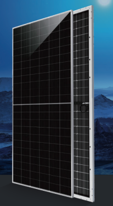 ALPS78D30-TP 630-660W