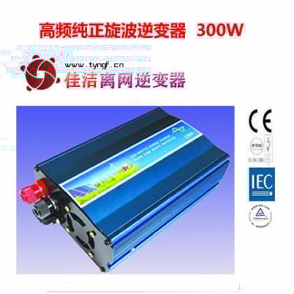 JJN-300W