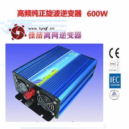 JJN-600W