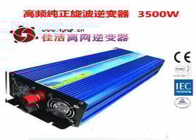 JJN-3500W