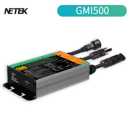 GMI500/600/700