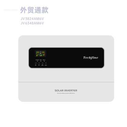 High PV Input MPPT Solar Inverter 3800VA-12500VA