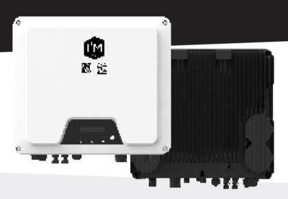 HHT three-phase hybrid inverter 5 to 12kW
