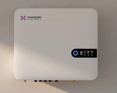 HS5-12KRH-W Hybrid Inverter