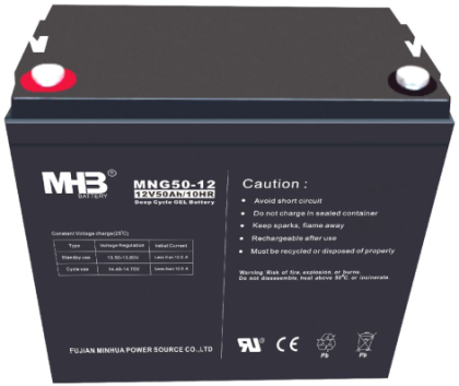 MNG 50-12 12V50AH