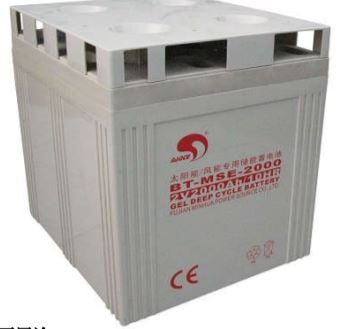 BT-MSE-2000 (2V2000AH)