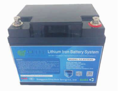 12.8V 50Ah LiFeoPO4