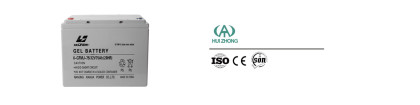 GEL 12V 75AH