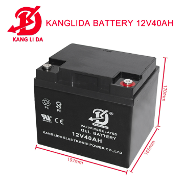 Lead Acid 12V40AH