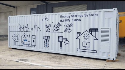 Industrial and commercial energy Pstorage system solutions