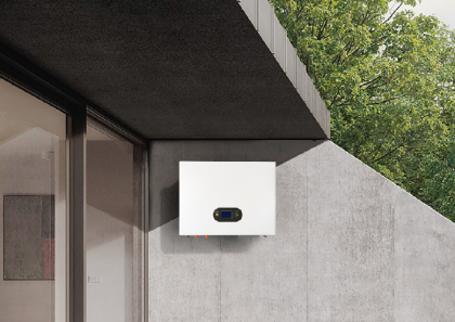 Wall-mounted LFP Battery HZW Series