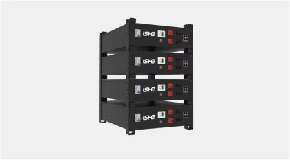 LSHE Residential Rack-Mounted BESS