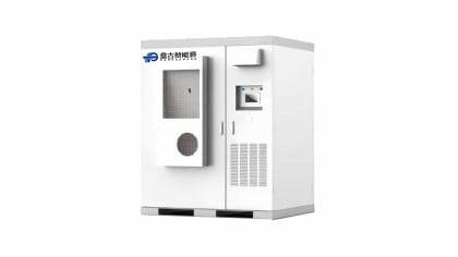 Distributed Energy Storage System