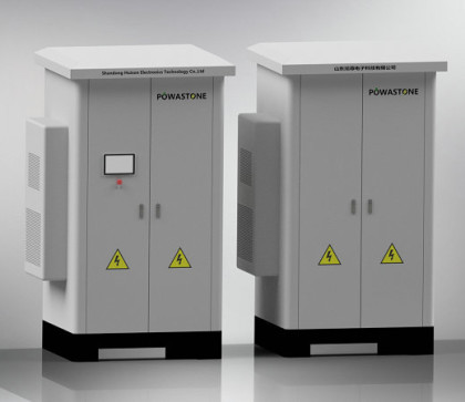 PowaEcoSys Lithium battery