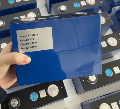 IFP Prismatic LiFePO4 Battery