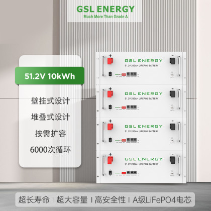 51.2V 200AH wall-mounted/stacked energy storage battery Customized lithium iron phosphate battery