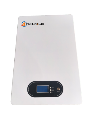 AQ LFP Wall Mounted Battery Pack 48200