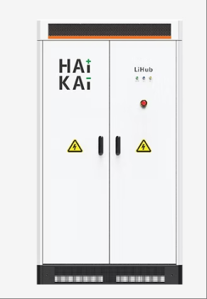 LiHub 30-120kW