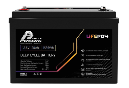 12V 120AH LiFePO4 Battery