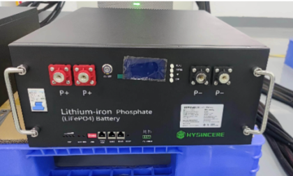 51.2V 150Ah LiFePo4 Battery Pack ESS