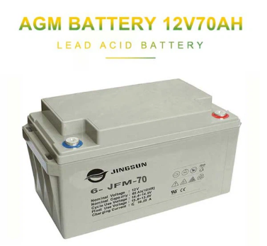 12V 70Ah Lead Acid Battery
